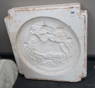An intaglio moulded plaster model of James I Grand seal, height 63cms