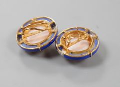A pair of 585 yellow metal mabe pearl, lapis lazuli and diamond chip set target earrings, 28mm,