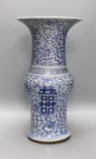 A 19th century Chinese Shuangxi vase, 40cm