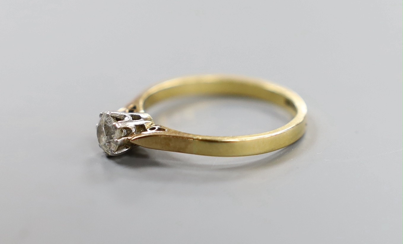 An 18ct and plat. solitaire diamond ring, size M/N, gross weight 2.5 grams. - Image 2 of 3