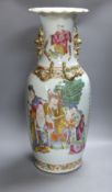 A large 19th century Chinese famille rose Immortals vase,64 cms high,