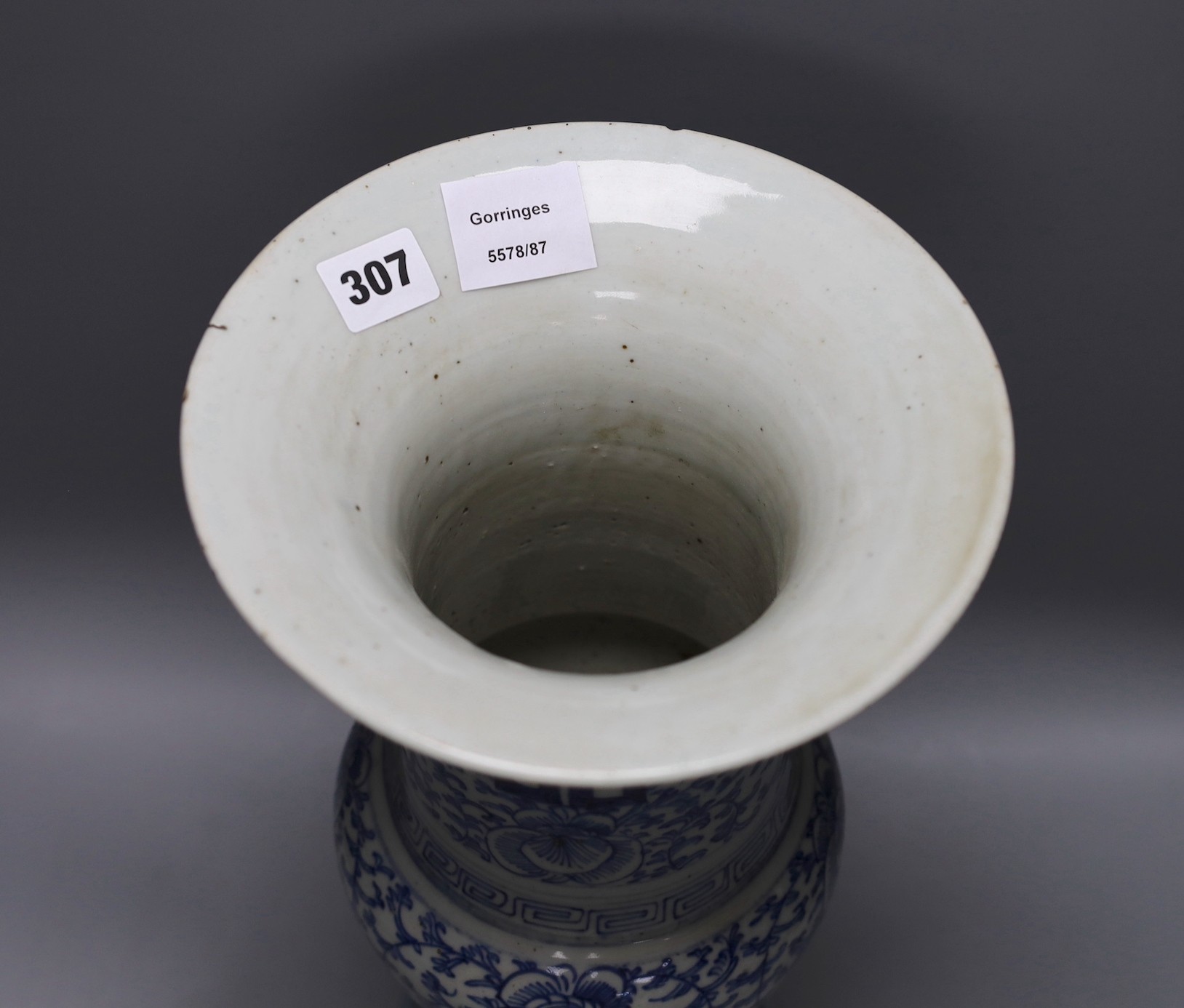 A 19th century Chinese Shuangxi vase, 40cm - Image 3 of 4