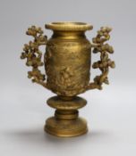 A Japanese gilt bronze vase, Meiji period, signed to base, 19cm