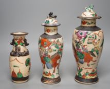 Three Chinese crackle glaze 'warrior' vases, late 19th/early 20th century 30cm