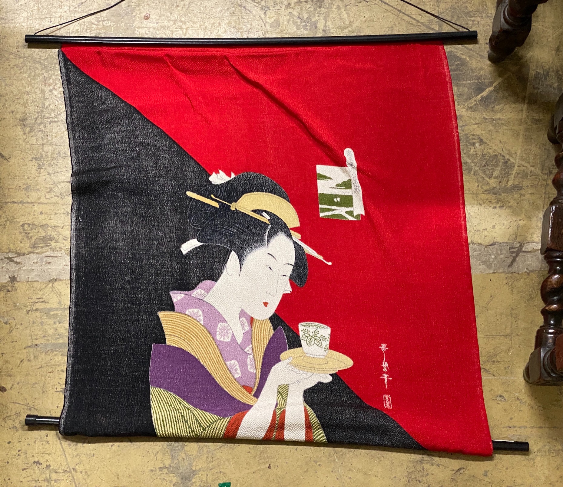 A quilted wall hanging and two others, largest 134cm, height 130cm - Image 2 of 3