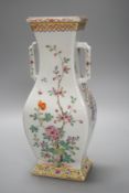 A Chinese famille rose rectangular baluster vase, Republic period, 31cm