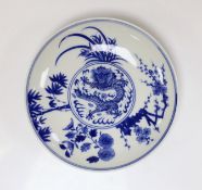 A Chinese blue and white dish, 17cms diameter