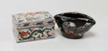A Chinese wucai box and a Japanese pottery vase, 10.5cms wide x 6cms high