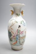 A Chinese famille rose fencai vase, Republic period