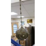 An Islamic brass and agate mounted hanging lantern