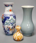 A Chinese Clair De Lune glazed baluster vase and two other Chinese vases. Tallest 26.5cm