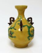 A Chinese sancai glazed vase, early 20th century, 17cm