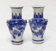 A pair of 19th century Chinese small blue and white vases, 12cms high