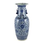A large Chinese blue and white ‘lotus’ vase, 19th century, painted with lotus flowers and