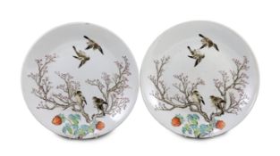 A pair of Chinese enamelled porcelain 'blackbird' dishes, Qianlong seal marks but 19th century, each