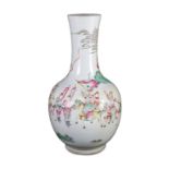 A Chinese famille rose 'warriors' bottle vase, early 20th century, painted with a procession of