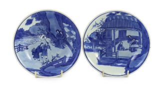 A pair of Chinese blue and white small dishes, Kangxi six character marks and of the period (1662-