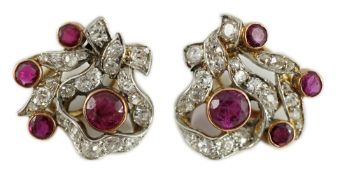 A pair of gold, diamond and ruby cluster set ear clips, 18mm, gross weight 8.4 grams.**CONDITION