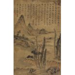 A Chinese scroll painting on silk of a sage in a mountainous river landscape, 18th/19th century,