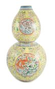 A Chinese yellow ground ‘dragon roundel’ double gourd shaped vase, Qianlong mark, Republic period,