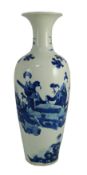 A tall Chinese blue and white ladies vase, laifu zun, 19th century, painted with ladies in a
