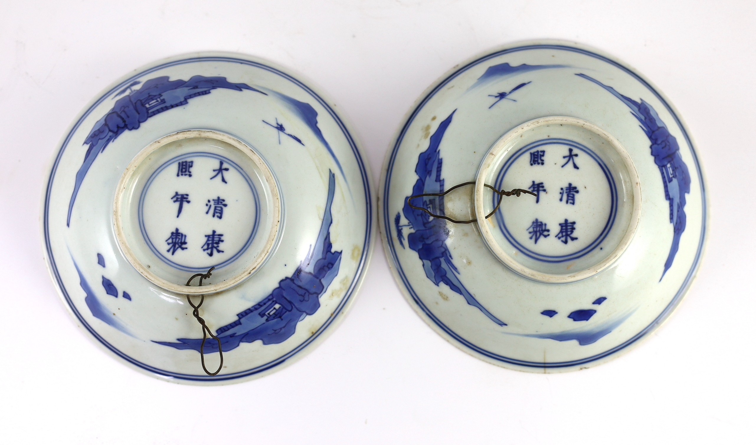 A pair of Chinese blue and white small dishes, Kangxi six character marks and of the period (1662- - Image 2 of 4