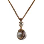 A modern gold, single stone South Sea pearl, single stone pear cut diamond and graduated seven stone