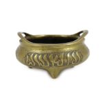 A Chinese bronze censer made for the Islamic market, ding, Xuande mark but 18th/19th century, with a