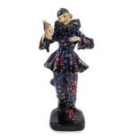 A rare Royal Doulton figure 'The Mask' HN1271, 16.4cm high, crack to base**CONDITION REPORT**Crack