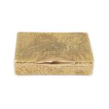 A 1960's 9ct gold Cartier rectangular pill box, with samorodok decoration, signed Cartier, London