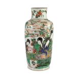 A Chinese famille verte ‘Four Beauties’ vase, Kangxi period, the four ladies seated at a table