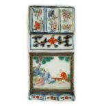 A small Chinese enamelled porcelain brushrest, Jiaqing mark and period (1796-1820), finely painted