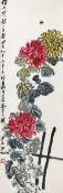 NO BIDS WILL BE ACCEPTED VIA THESALEROOM.COM: Qi Baishi (1864-1957), Bee and chrysanthemums,