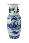 A large Chinese blue and white vase, early 20th century, painted with scholars in a garden