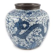A Chinese blue and white ‘dragon jar, Wanli mark and possibly of the period, 23 cm high