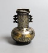A Japanese mixed metal small vase, signed ,6.5 cms high,
