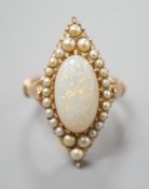A yellow meat, white opal and seed pearl set marquise shaped cluster ring, size J/K, gross weight