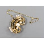 A 14k yellow metal and cultured pearl cluster set geometric brooch , width 30mm, gross weight 7
