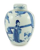 A Chinese blue and white jar and cover, probably Kangxi period,15 cms high, painted with three