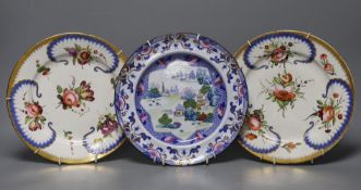 An stone china plate and a pair of Coalport floral plates, c.1815Ironstone plate 22cms diameter,