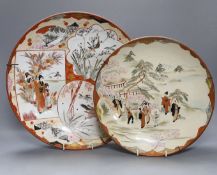 Two Japanese kutani chargers, signed,largest 36 cms diameter,