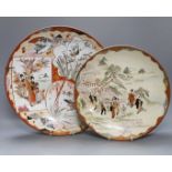 Two Japanese kutani chargers, signed,largest 36 cms diameter,