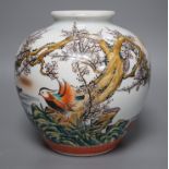 A Japanese Kutani vase, 21cms high,