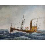 G. Murray, oil on board, 'The Grimsby Steam Trawler Jeria GY985', 40 x 50cm, a chromolithograph of