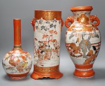 A large Japanese Kutani sleeve vase, bottle vase and another,sleeve vase 34.5 cms high,