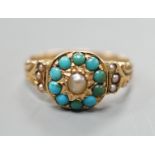 A George V 15ct gold, turquoise and split pearl set cluster ring, size K, gross weight 3 grams.