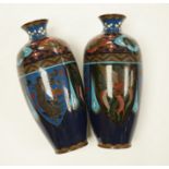 A pair of Japanese cloisonne enamel vases, 18.5cm