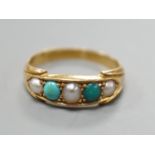 A late Victorian 18ct gold, graduated split pearl and turquoise set five stone half hoop ring,