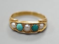 A late Victorian 18ct gold, graduated split pearl and turquoise set five stone half hoop ring,
