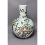 A large Chinese famille rose ‘nine peach’ bottle vase,58cms high,